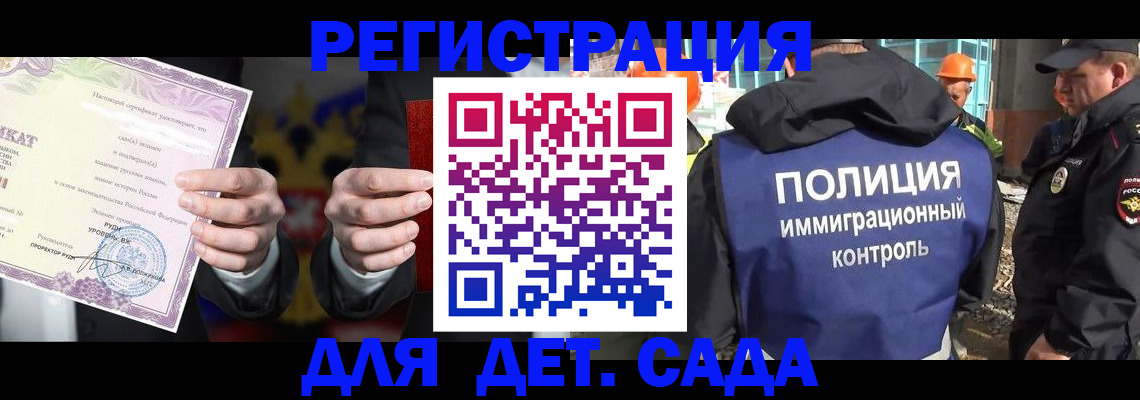 пропишу в квартире в Нягани